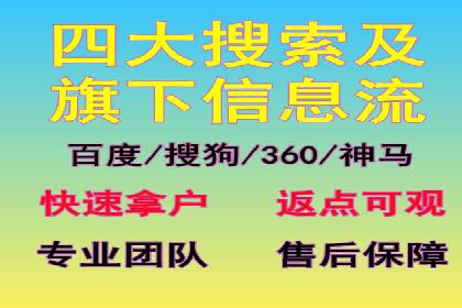 抖音信息流代理服务在时尚行业的应用案例