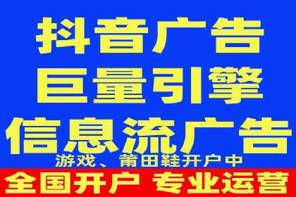 SEM托管公司案例分享：打造高效广告投放